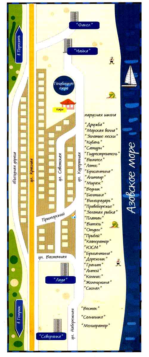 Станица голубицкая схема пляжей