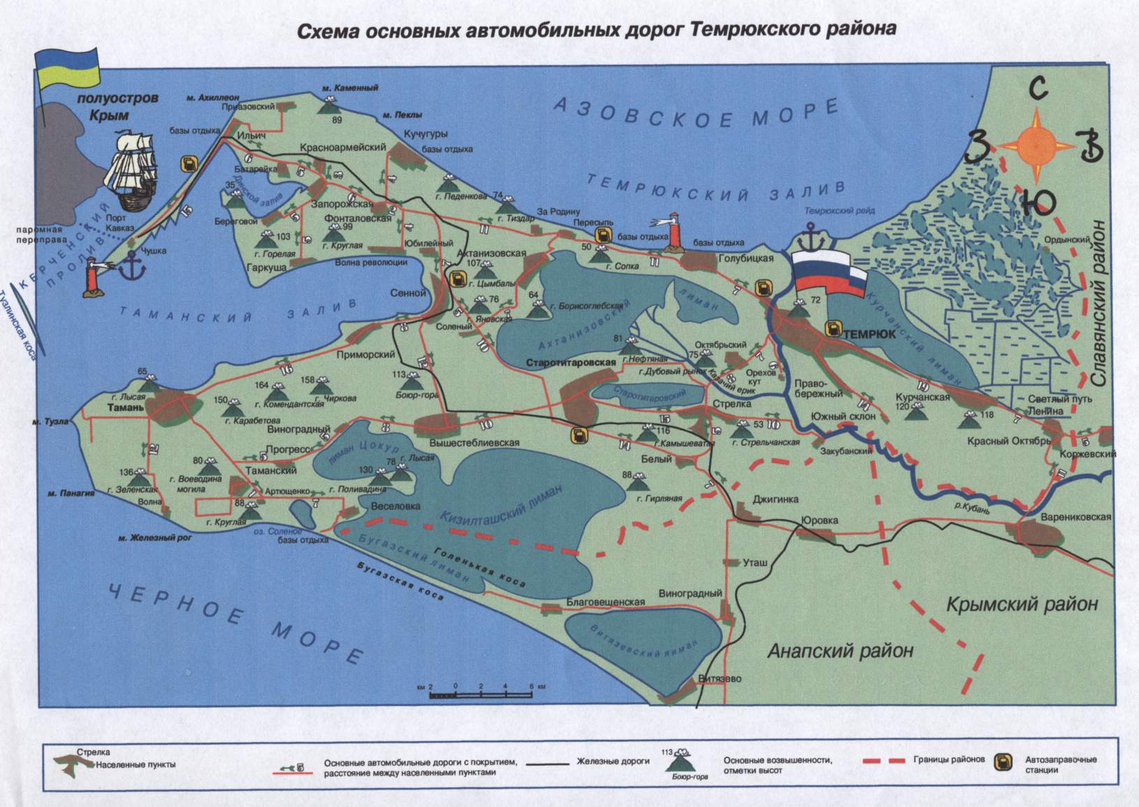 Полуостров Тамань на карте Краснодарского края